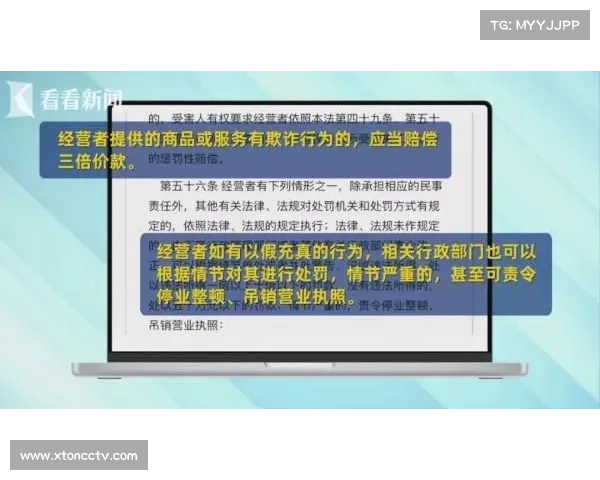 TP马赞比刚果小将家族索赔纠纷升级 俱乐部紧急启动法律援助 TP马赞比刚果小将家族索赔纠纷升级 俱乐部紧急启动法律援助