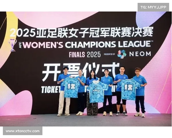 中国足协携手亚足联推动女足职业联赛扩军助力亚洲足球发展 中国足协携手亚足联推动女足职业联赛扩军助力亚洲足球发展