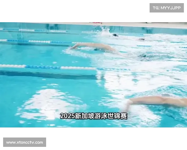 游泳世锦赛因新加坡赛场水质问题延期两天 引发广泛关注 游泳世锦赛因新加坡赛场水质问题延期两天 引发广泛关注