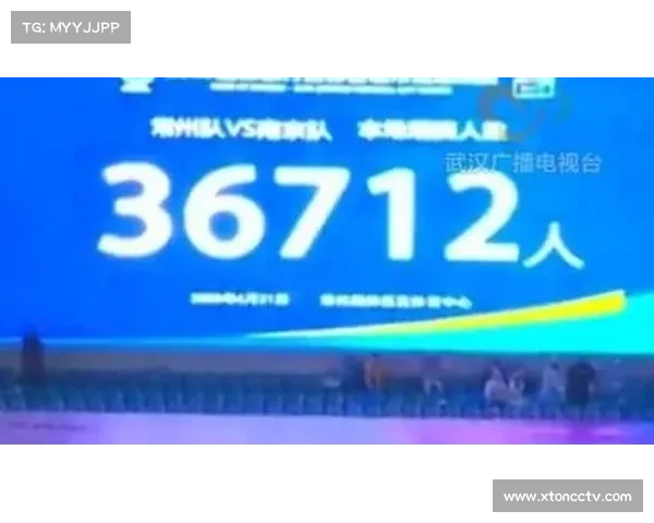 北西兰推出数字球票与刷脸入场有效遏制黄牛倒卖现象 北西兰推出数字球票与刷脸入场有效遏制黄牛倒卖现象
