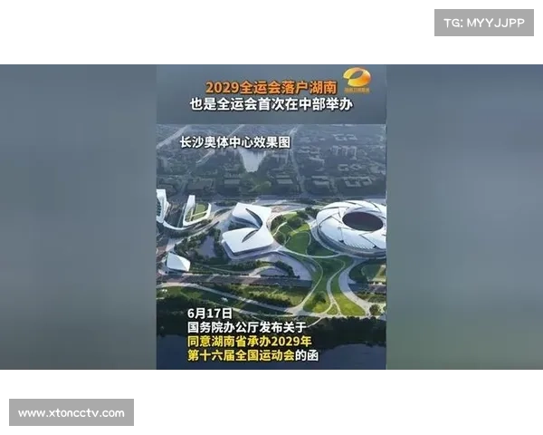 全运会赞助体系改革民企首次超50%成主力推动力 全运会赞助体系改革民企首次超50%成主力推动力